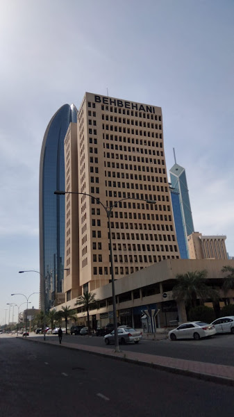 فرست جروب photo 4