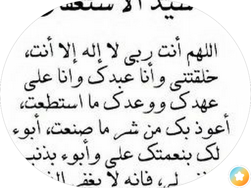 مكتب علي العصفور للمحاماه والاستشارات القانونية | Ali Al Asfour Law Firm