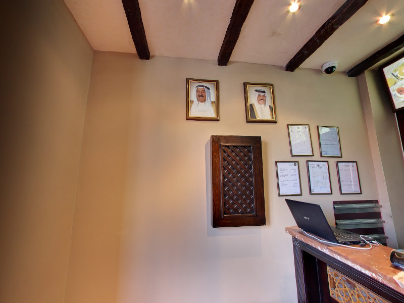 ميس الغانم سفري photo 4