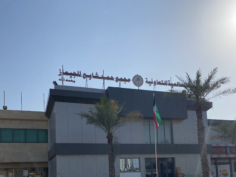 مطعم مشويات السالمية photo 5