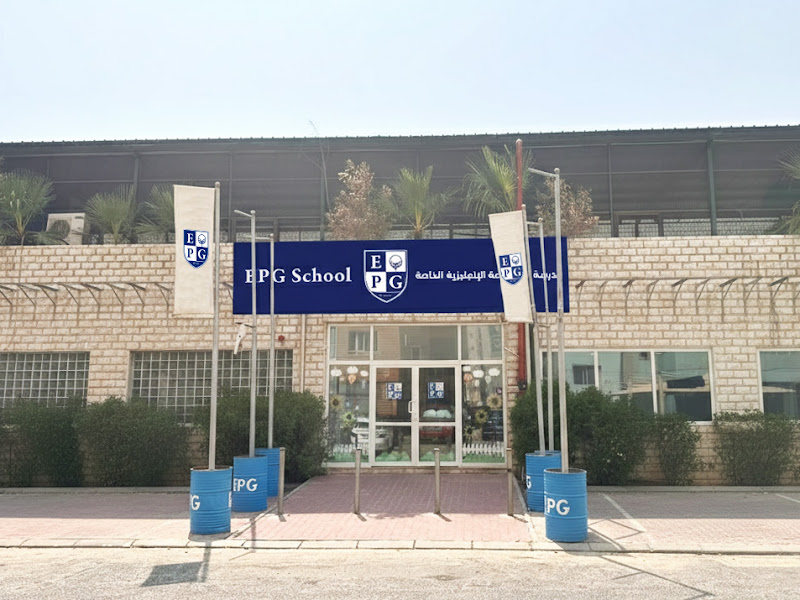 EPG EY Salmiya photo 3