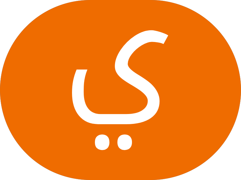 BabyOne – Nursery & Kids Rooms | بيبي ون أثاث مواليد وأطفال photo 3