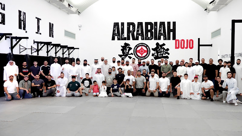 ALRABIAH DOJO - الربيعة دوجو