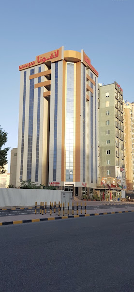 لاغونا هوتيل سويتس photo 5