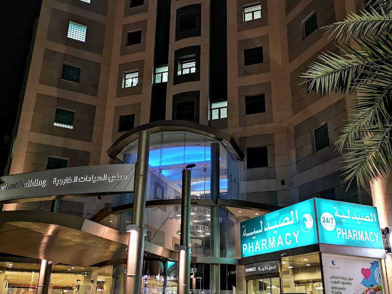 برج العيادات