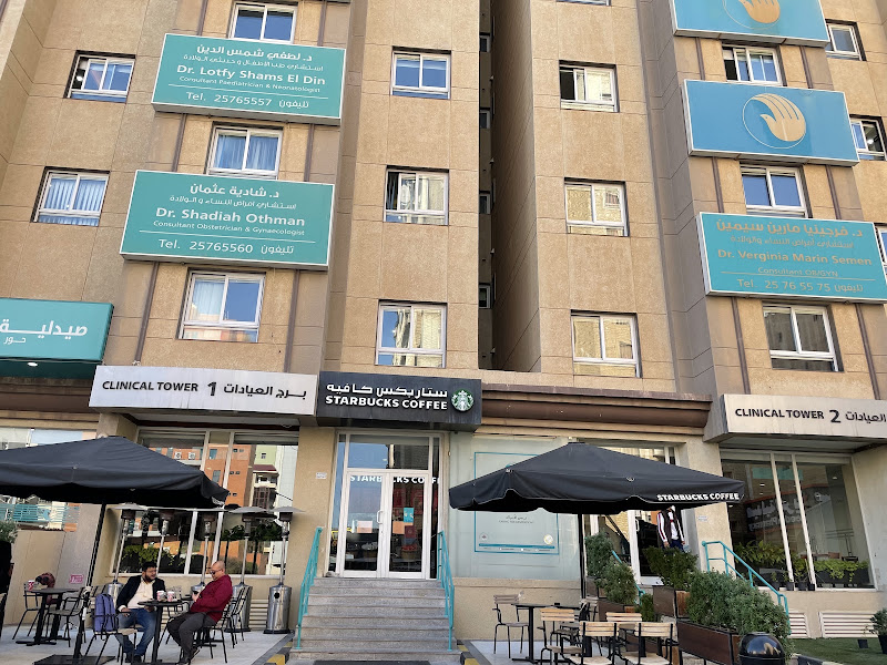 برج العيادات photo 3