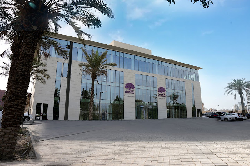 ARGAN Riaya Specialized Hospital مستشفى ارجان رعاية التخصصي photo 2