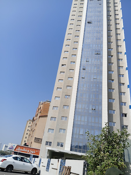 Burj Al Ras photo 3