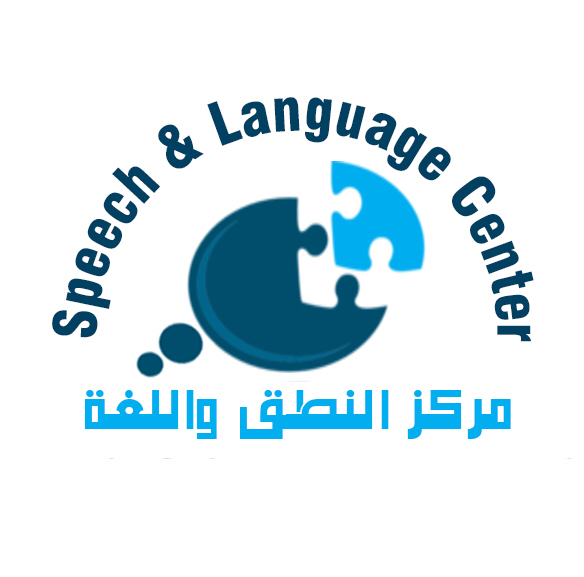 مركز النطق و اللغة بالكويت Speech &Language Center photo 5