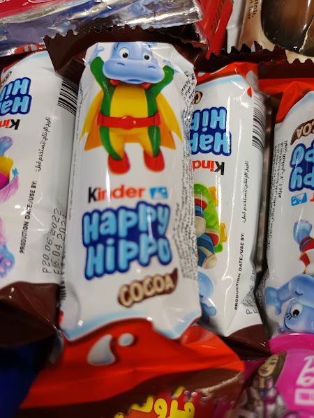 Super Market (بقاله الساحل الدهنه ) photo 3