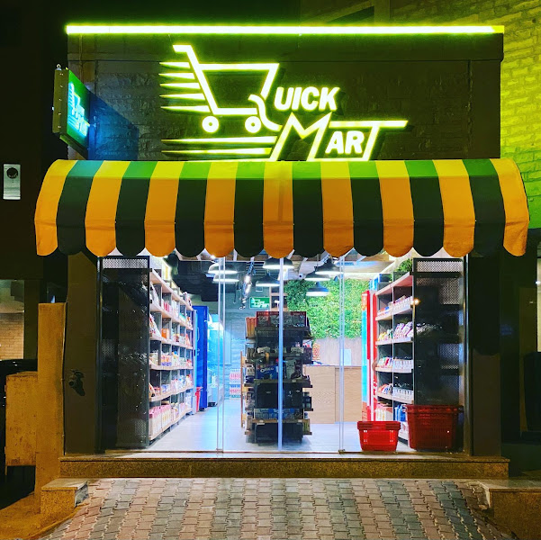 Quick Mart photo 4