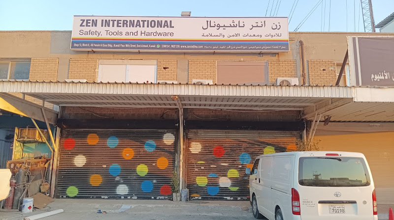 Zen International Safety, Tools And Hardware