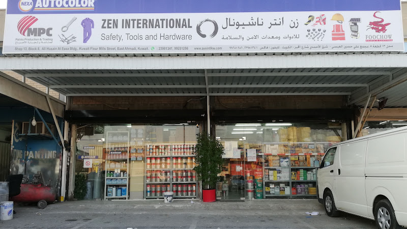 Zen International Safety, Tools And Hardware photo 3