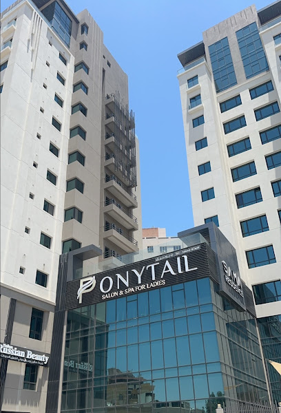 Ponytail salmiya photo 2