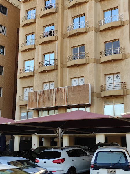 المجموعة الأوروبية التعليمية CID-IT photo 3