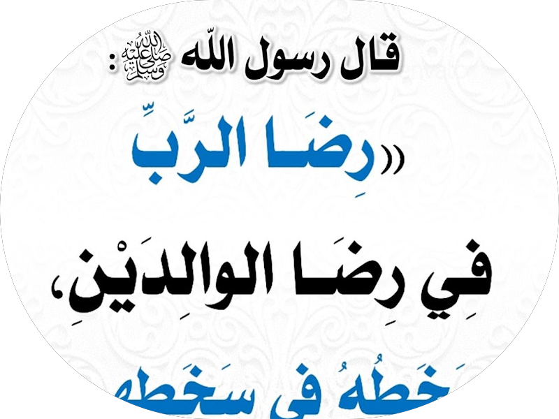 مركز القادسية photo 3