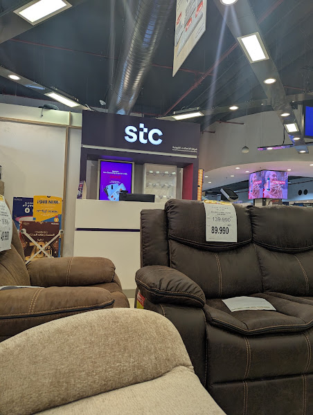 stc Kuwait - Sultan Center Boulevard , Salmiya photo 5