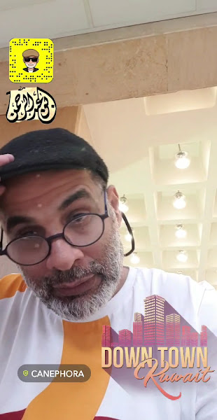 المخازن photo 2