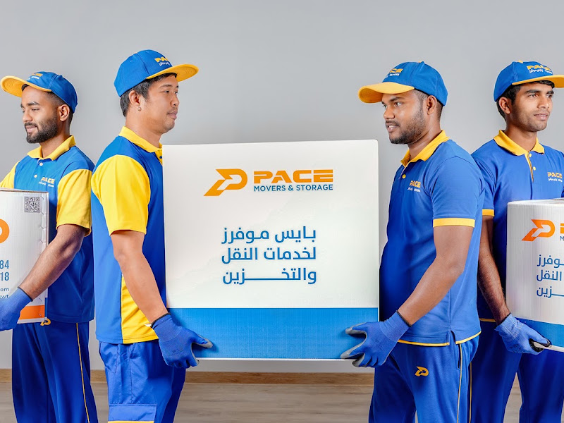 المخازن photo 5