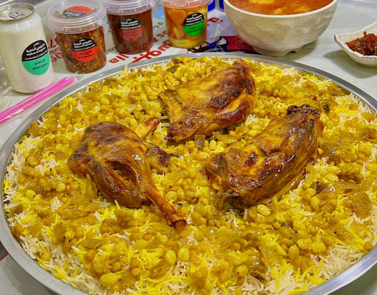 مطعم مجبوس الحجية Majboos Al-Hajia Restaurant