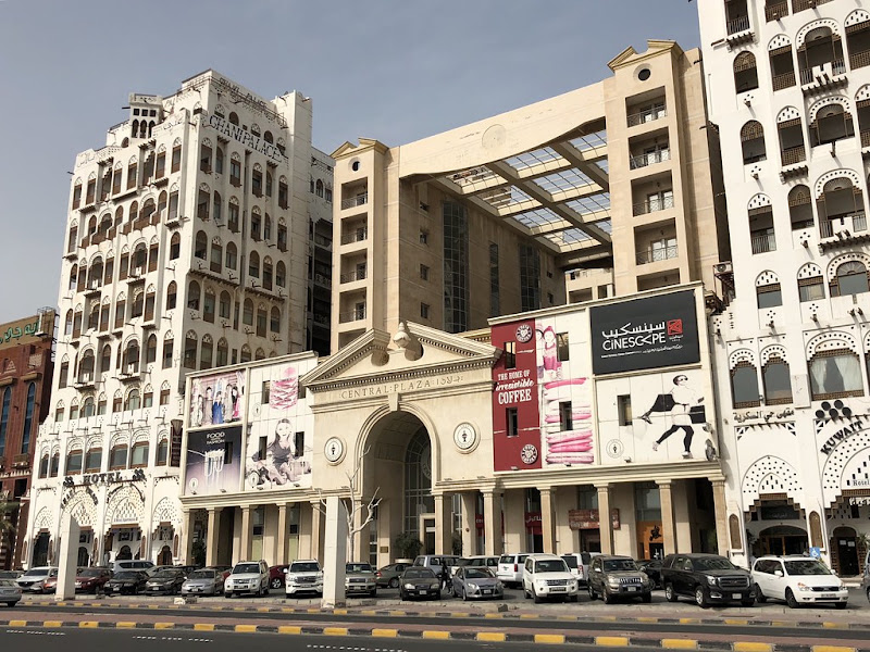 Central Plaza photo 3