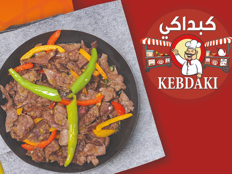 سيركل كويت photo 3