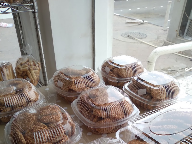 الرملاوي photo 2