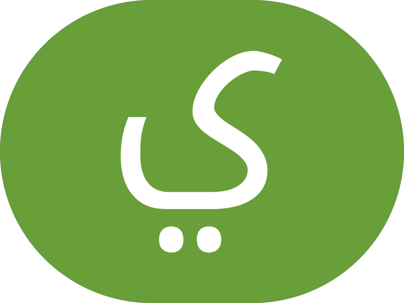 تشيكن كينغ photo 3