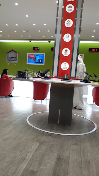 أوريدو photo 3