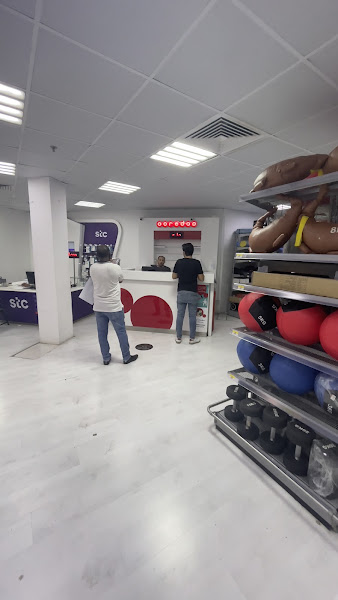 Ooredoo - Sultan Center Salmiya photo 5