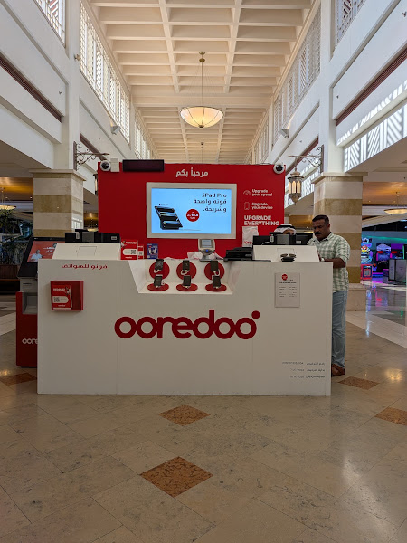 Ooredoo - Souq Sharq photo 4