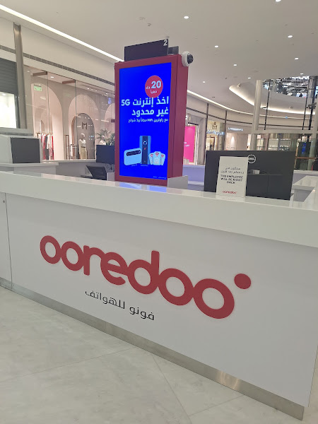 Ooredoo Assima Mall