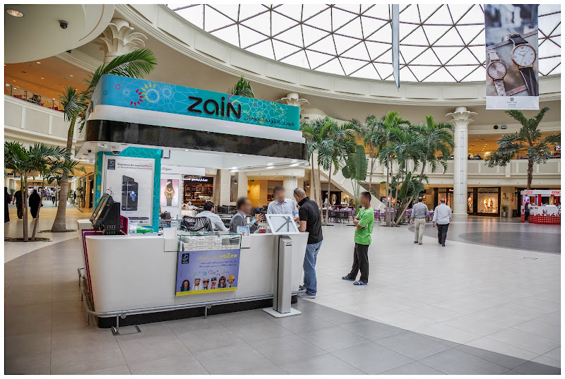 Zain Marina Mall photo 5