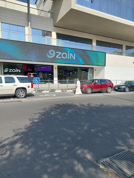 شركة زين للإتصالات photo 3