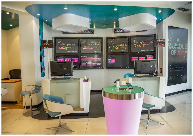 Zain Hawally & Rowdha Co-op photo 2