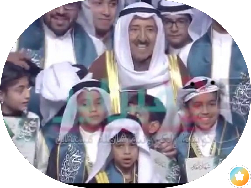Zain Kuwait Mishref Co-Op