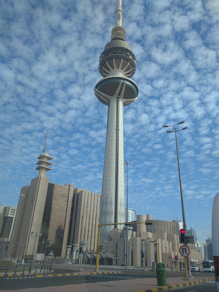 Zain Ministries Complex