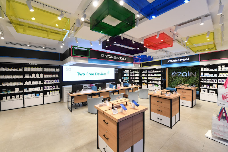 Zain Al Shuhadaa Co - Op