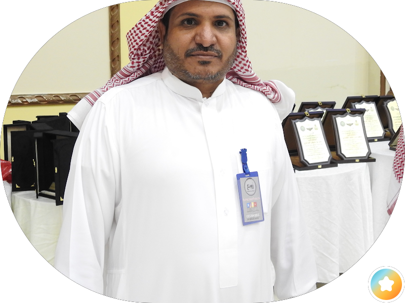 Zain Al Shuhadaa Co - Op photo 2