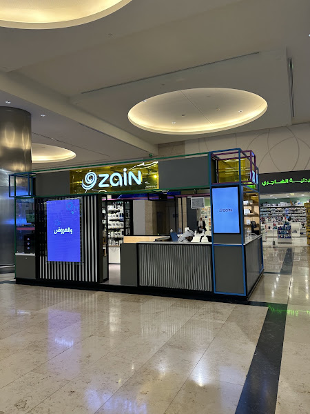 Zain 360 Mall photo 5