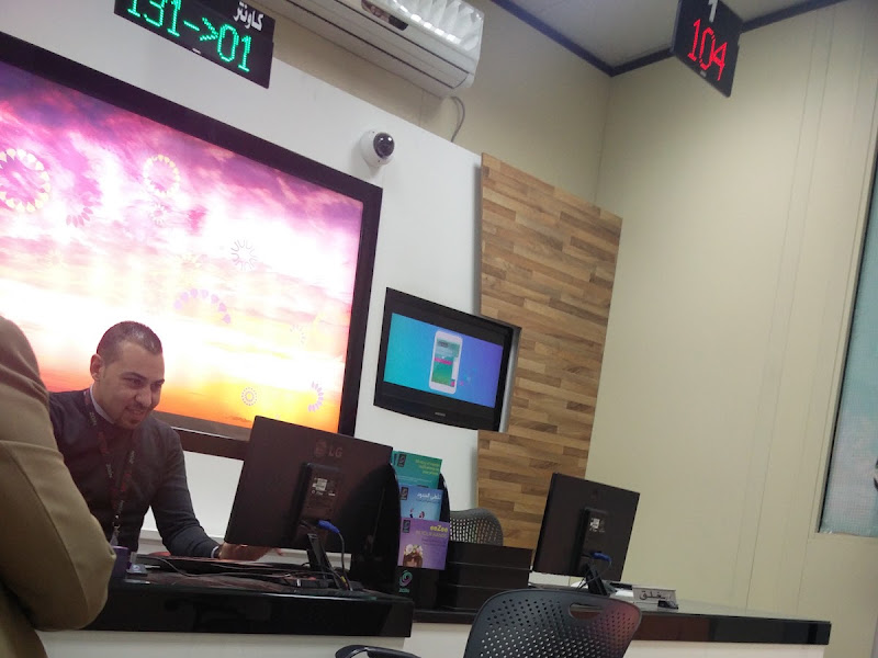 Zain Shamiya Co-op photo 4