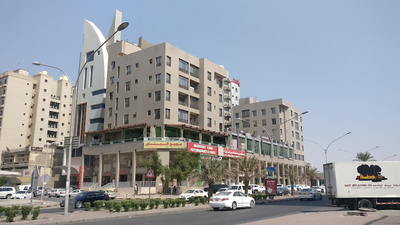 Zain Al-Dabos Mall photo 3