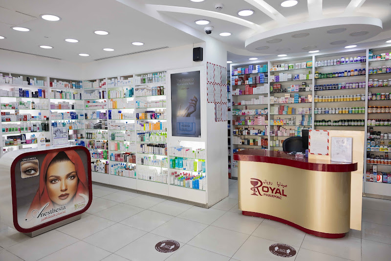 Royal Pharmacy Shaab صيدليه رويال الشعب photo 3