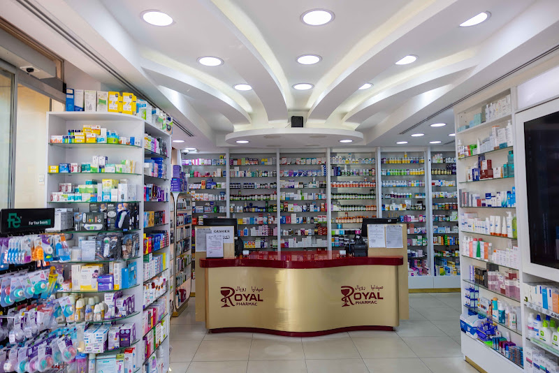 صيدلية رويال الجابرية بلس photo 2