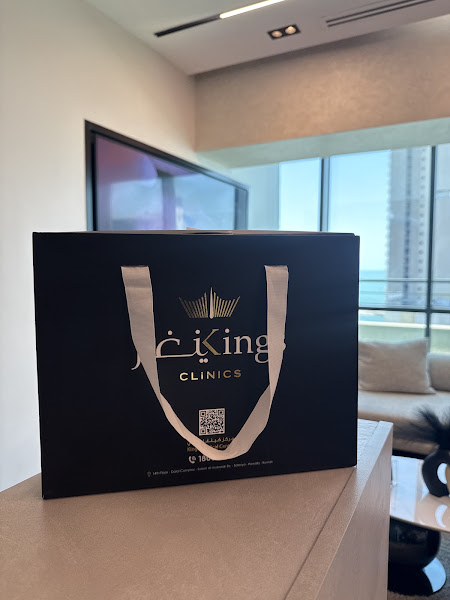 Kings Medical center مركز كينغز الطبي photo 2