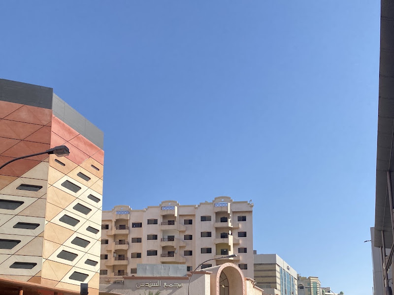 مكتب محاسب قانوني عبدالواحد احمد امان photo 3