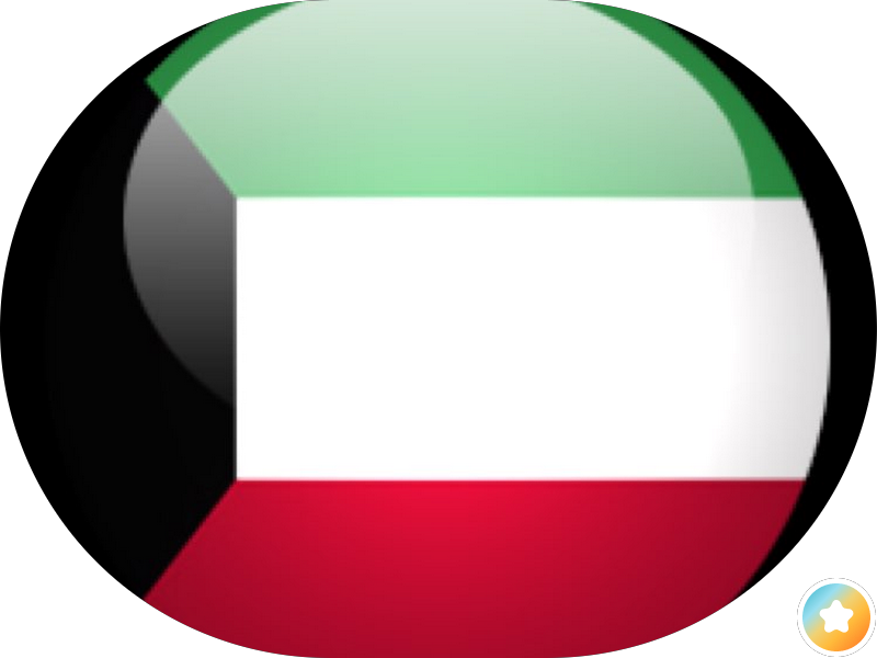 ديوان المحاسبة الكويتي photo 2