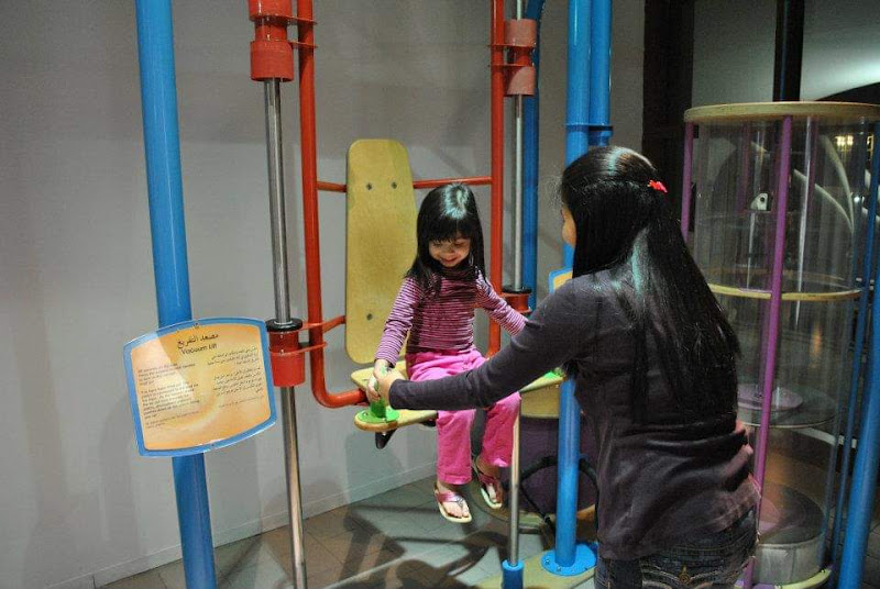 Discovery Place photo 4