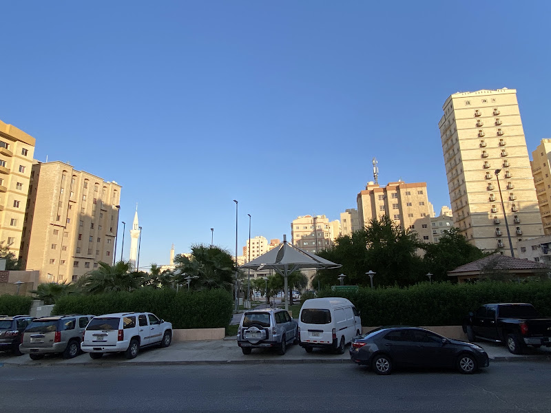 حديقة السالمية photo 3