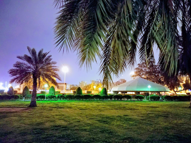 حديقة السالمية photo 5